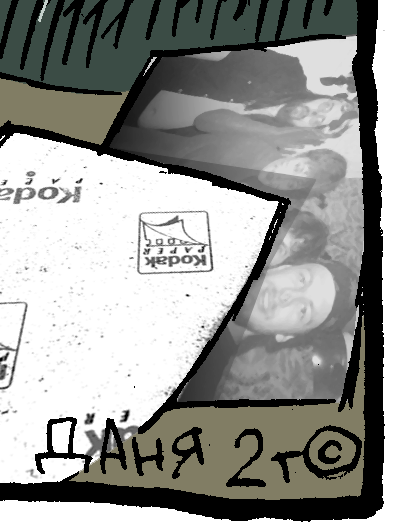 bez1.png