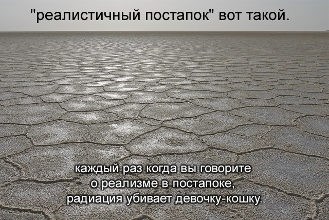 realpost.jpg