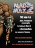 Filename=mm.jpg
Filesize=354KB
Dimensions=515x700
Date added=Jul 22, 2011 mm.jpg