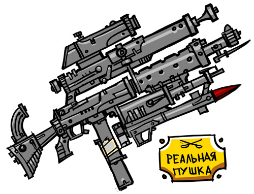 http://www.dahr.ru/n_images/n_188.jpg